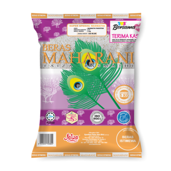 FAIZA MAHARANI BASMATHI RICE 5KG