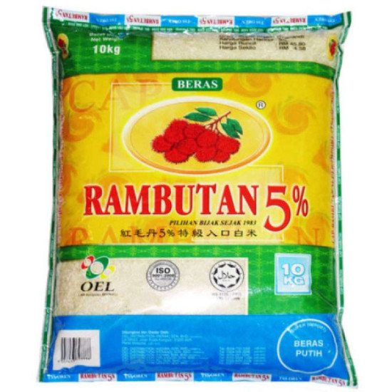 RAMBUTAN SUPER IMPORT (TSS) OREN 10KG