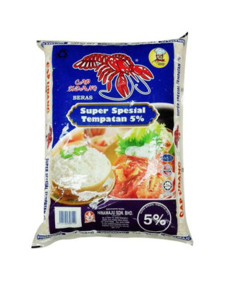 CAP UDANG SUPER IMPORT (TM SI) 5% 10KG