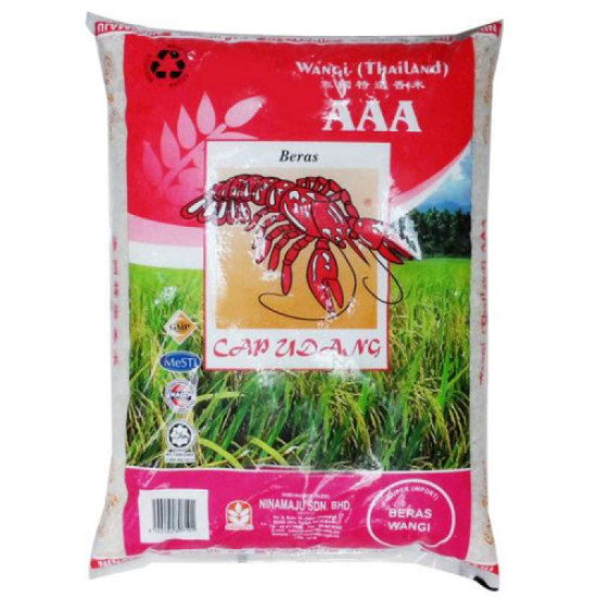 CAP UDANG BERAS WANGI 10KG