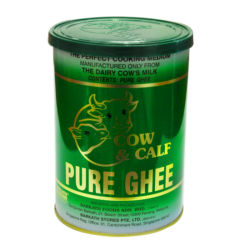 COW & CALF PURE GHEE 800GM COW & CALF PURE GHEE 800GM