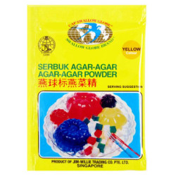 SWALLOW GLOBE AGAR POWDER YELLOW 10GM SWALLOW GLOBE AGAR POWDER YELLOW 10GM
