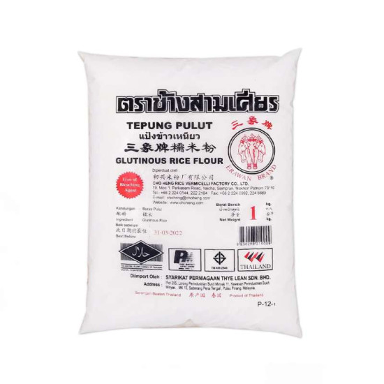 ERAWAN FINEST GLUTINOUS RICE FLOUR 1KG