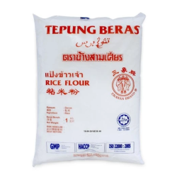 ERAWAN FINEST RICE FLOUR 1KG ERAWAN FINEST RICE FLOUR 1KG