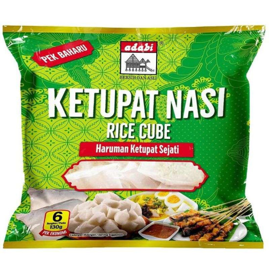 ADABI KETUPAT NASI PEK EKONOMI 130G