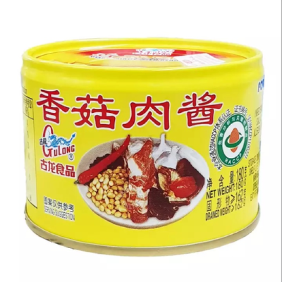 GULONG PORK MINCE WITH BEAN PASTE 180GM