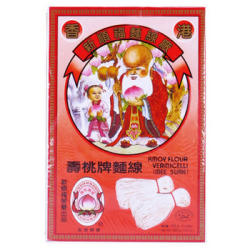SAU TAO AMOY FLOUR VERMICELLI 300GM SAU TAO AMOY FLOUR VERMICELLI 300GM