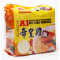 A1 EMPEROR HERBS CHICKEN SPICE 90GM*4 A1 EMPEROR HERBS CHICKEN SPICE 90GM*4