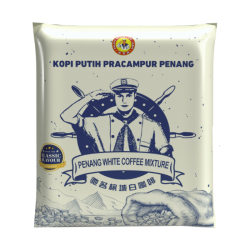 SALUTE BRAND PENANG WHITE COFFEE 35GM*15 SALUTE BRAND PENANG WHITE COFFEE 35GM*15