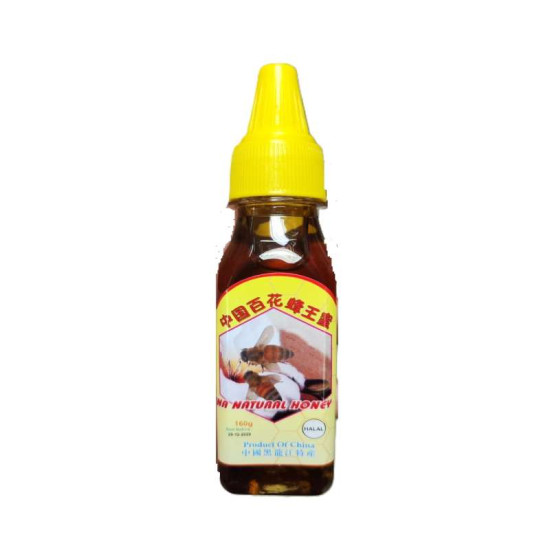 KGH CHINA NATURAL HONEY 160GM