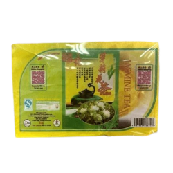 KGH JASMINE GREEN TEA (JM) 200GM KGH JASMINE GREEN TEA (JM) 200GM