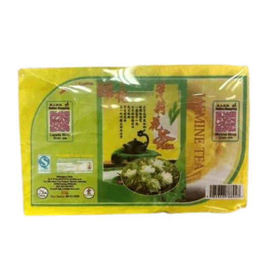 KGH JASMINE GREEN TEA (JM) 200GM