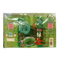 KGH CHINA LONG LENG GREEN TEA (G) 200GM KGH CHINA LONG LENG GREEN TEA (G) 200GM