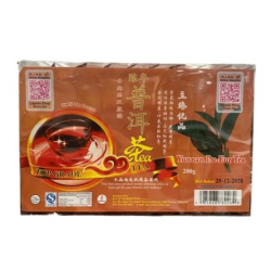 KGH YUNNAI PU EUR TEA (CY) 200GM KGH YUNNAI PU EUR TEA (CY) 200GM
