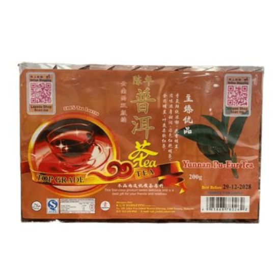 KGH YUNNAI PU EUR TEA (CY) 200GM