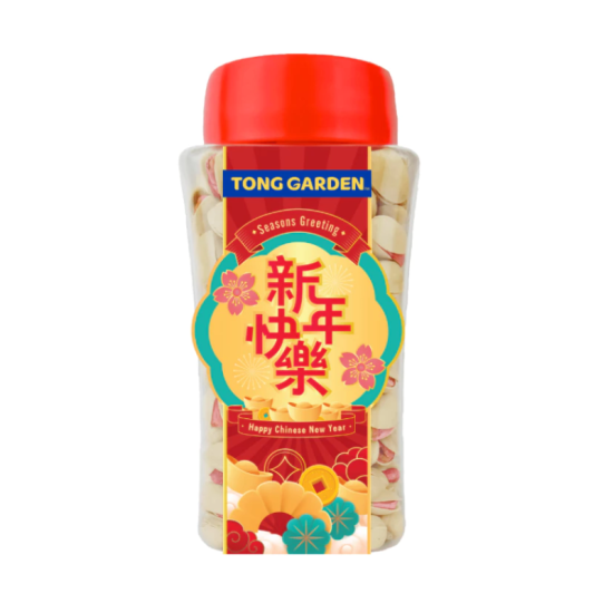 TONG GARDEN CNY PISTACHIOS CANISTER 330GM