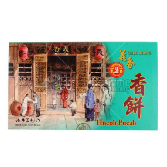 GHEE HIANG HNEOH PNEAH 12PCS GHEE HIANG HNEOH PNEAH 12PCS