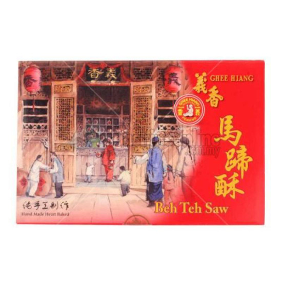 GHEE HIANG BEH TEH SAW 5PCS GHEE HIANG BEH TEH SAW 5PCS