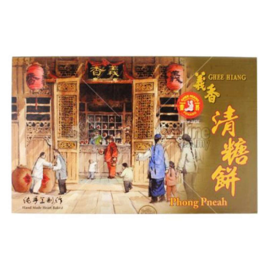 GHEE HIANG PHONG PNEAH 5PCS GHEE HIANG PHONG PNEAH 5PCS