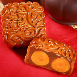 FOH SAN LOTUS 2 YOLKS MOONCAKE 