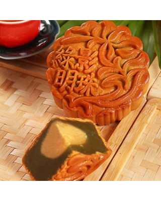 FOH SAN IMPERIAL JADE MOONCAKE
