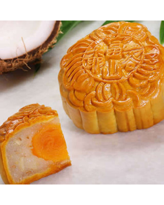 FOH SAN COCONUT 1 YOLK MOONCAKE