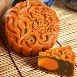 FOH SAN GREEN TEA LOTUS 1 YOLK MOONCAKE