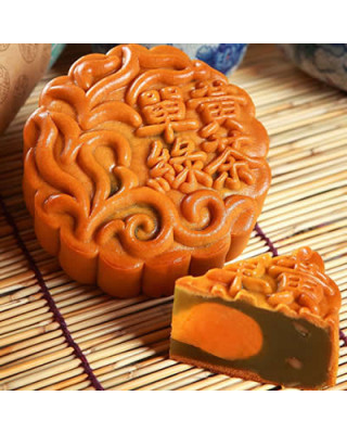 FOH SAN GREEN TEA LOTUS 1 YOLK MOONCAKE