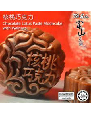 FOH SAN CHOCOLATE LOTUS WALNUTS MOONCAKE