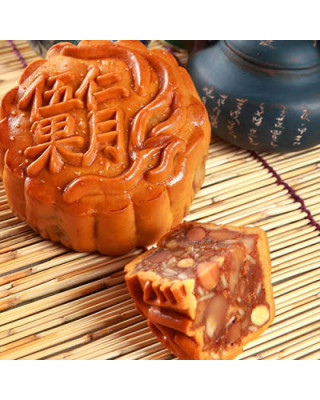 FOH SAN ASSORTED NUTS MOONCAKE