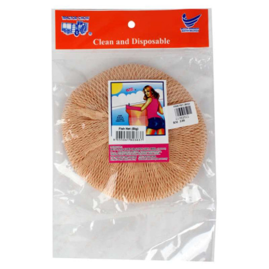FISH NET (BIG)