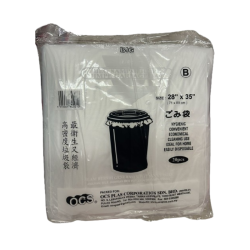 GARBAGE BAG 28IN * 35IN GARBAGE BAG 28IN * 35IN