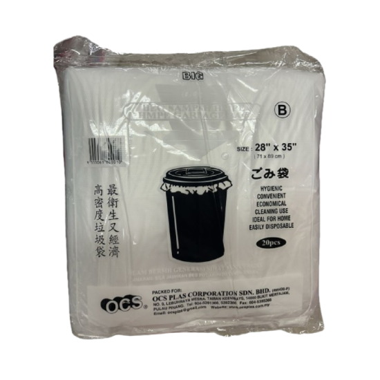 GARBAGE BAG 28IN * 35IN