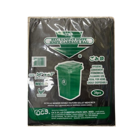 GARBAGE BAG 34*44 MEGA