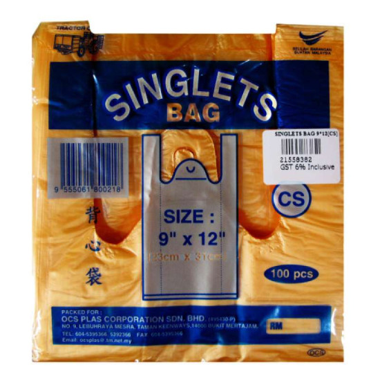 SINGLETS BAG 9CM*12CM SINGLETS BAG 9CM*12CM
