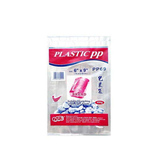 PLASTIC PP 6*9 450GM