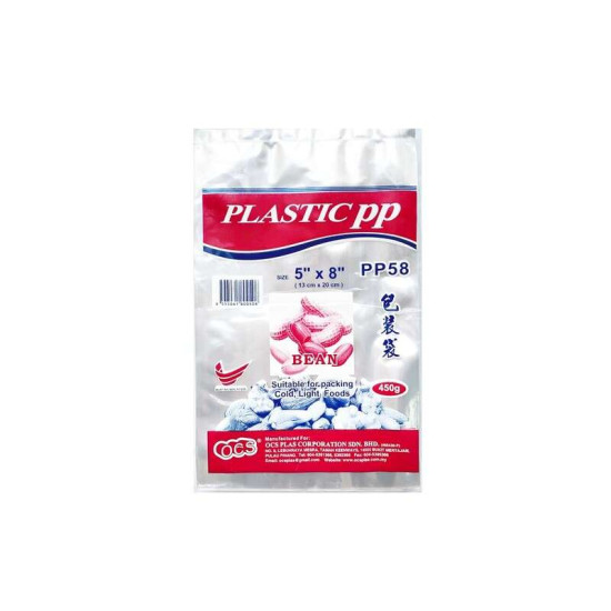 PLASTIC PP 5*8 450GM