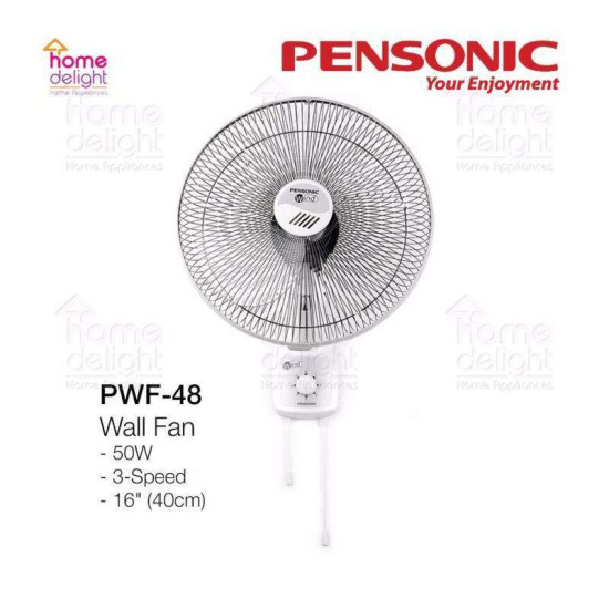 PENSONIC WALL FAN PWF-48