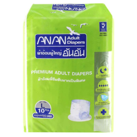 AN AN ADULT DIAPERS (PREMIUM) L10'S AN AN ADULT DIAPERS (PREMIUM) L10'S