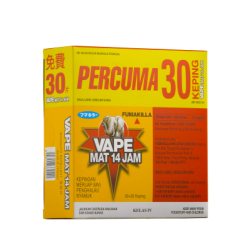 FUMAKILLA VAPE MAT 14 JAM 90+30S FUMAKILLA VAPE MAT 14 JAM 90+30S