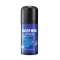 DASHING DEODORANT STICK - COOL 50G DASHING DEODORANT STICK - COOL 50G