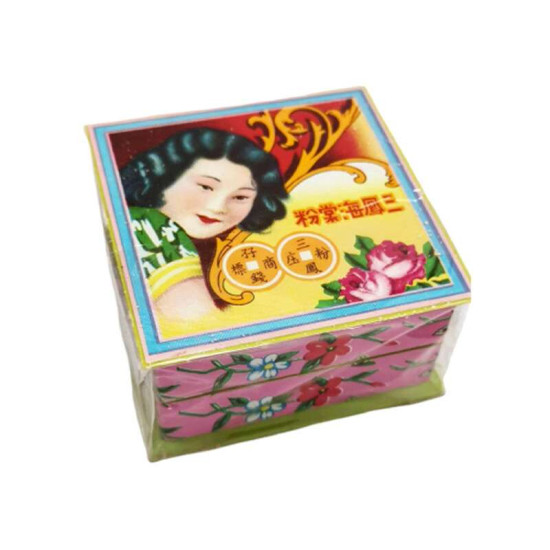 SAN FONG WHITE HOI TONG POWDER 57G