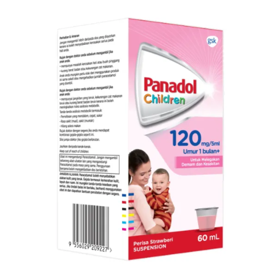 PANADOL SUSPENSION 120MG/5ML