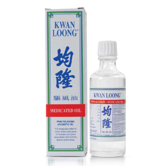 DOUBLE LION KWAN LOONG MEDICATED OIL 28ML