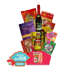 SUNSHINE CNY CLASSIC HAMPER RM108