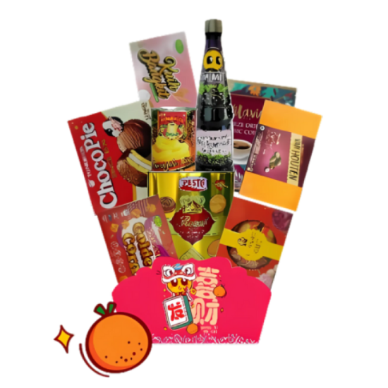 SUNSHINE CNY  CLASSIC HAMPER RM 128