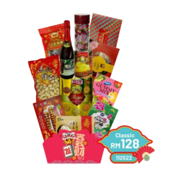 SUNSHINE CNY  CLASSIC HAMPER RM 128
