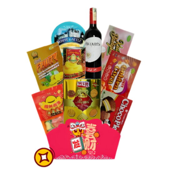 SUNSHINE CNY  CLASSIC HAMPER RM148