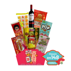 SUNSHINE CNY  CLASSIC HAMPER RM148