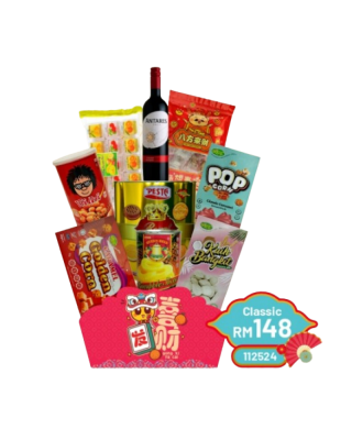 SUNSHINE CNY  CLASSIC HAMPER RM148